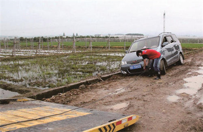 乐东抚顺道路救援