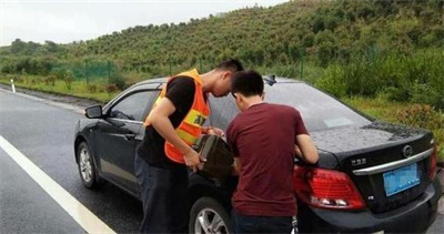 乐东永福道路救援